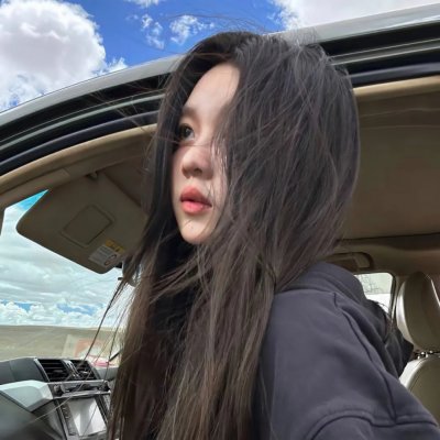 怪胎