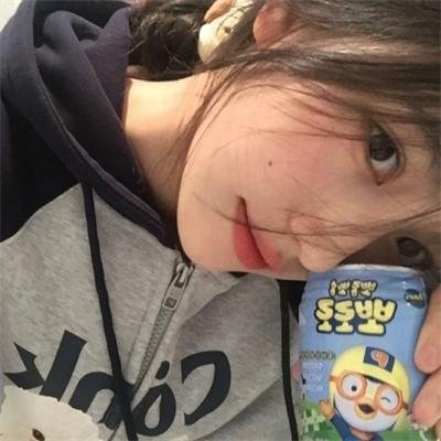 奥罗拉公主